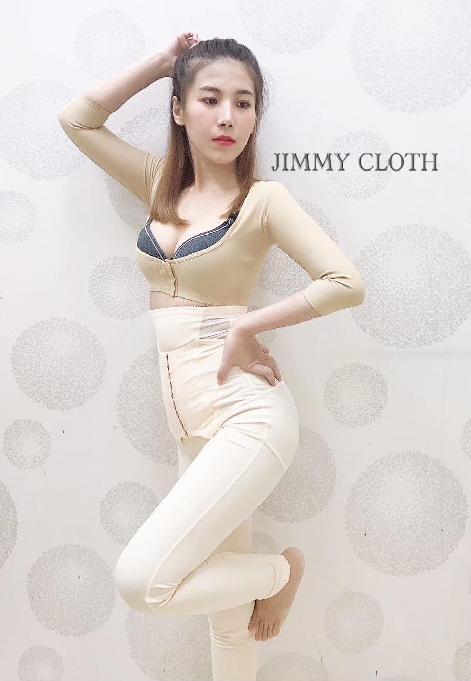 ชุดรัดกระชับ Jimmy Cloth