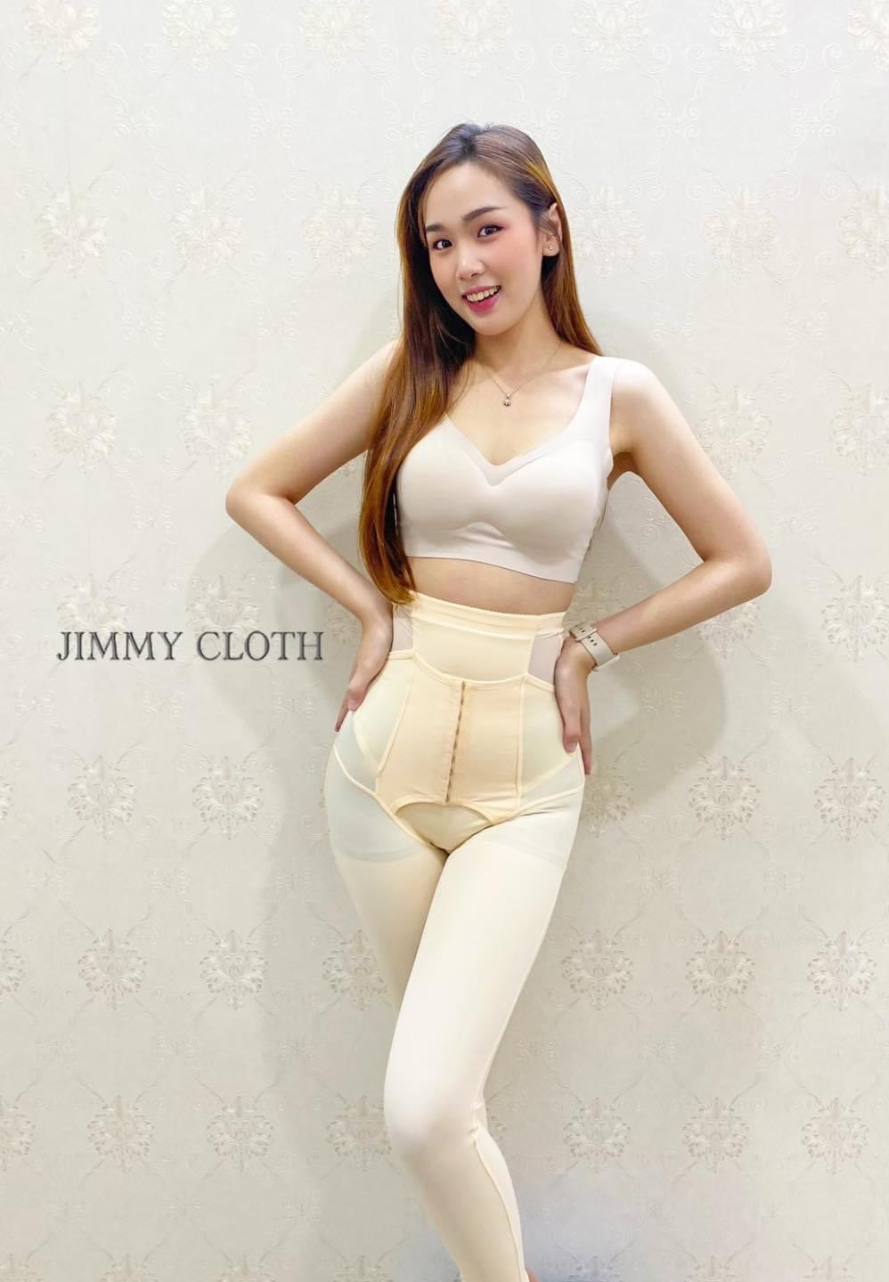 ชุดรัดกระชับ Jimmy Cloth