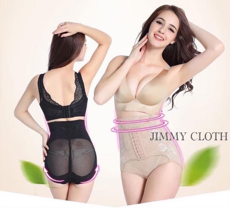 รีวิว ชุดรัดกระชับ Jimmy Cloth