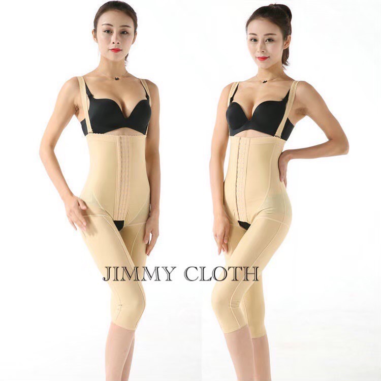 ชุดรัดกระชับ Jimmy Cloth