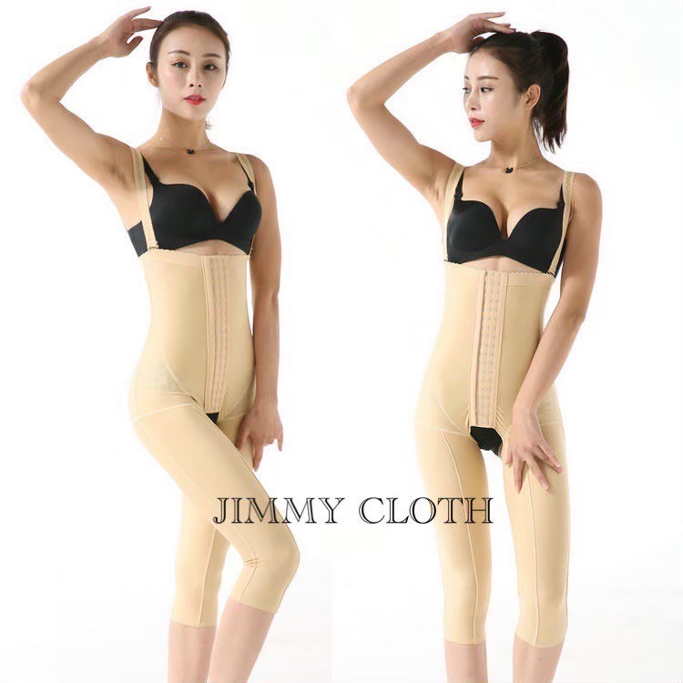 ชุดรัดกระชับ Jimmy Cloth