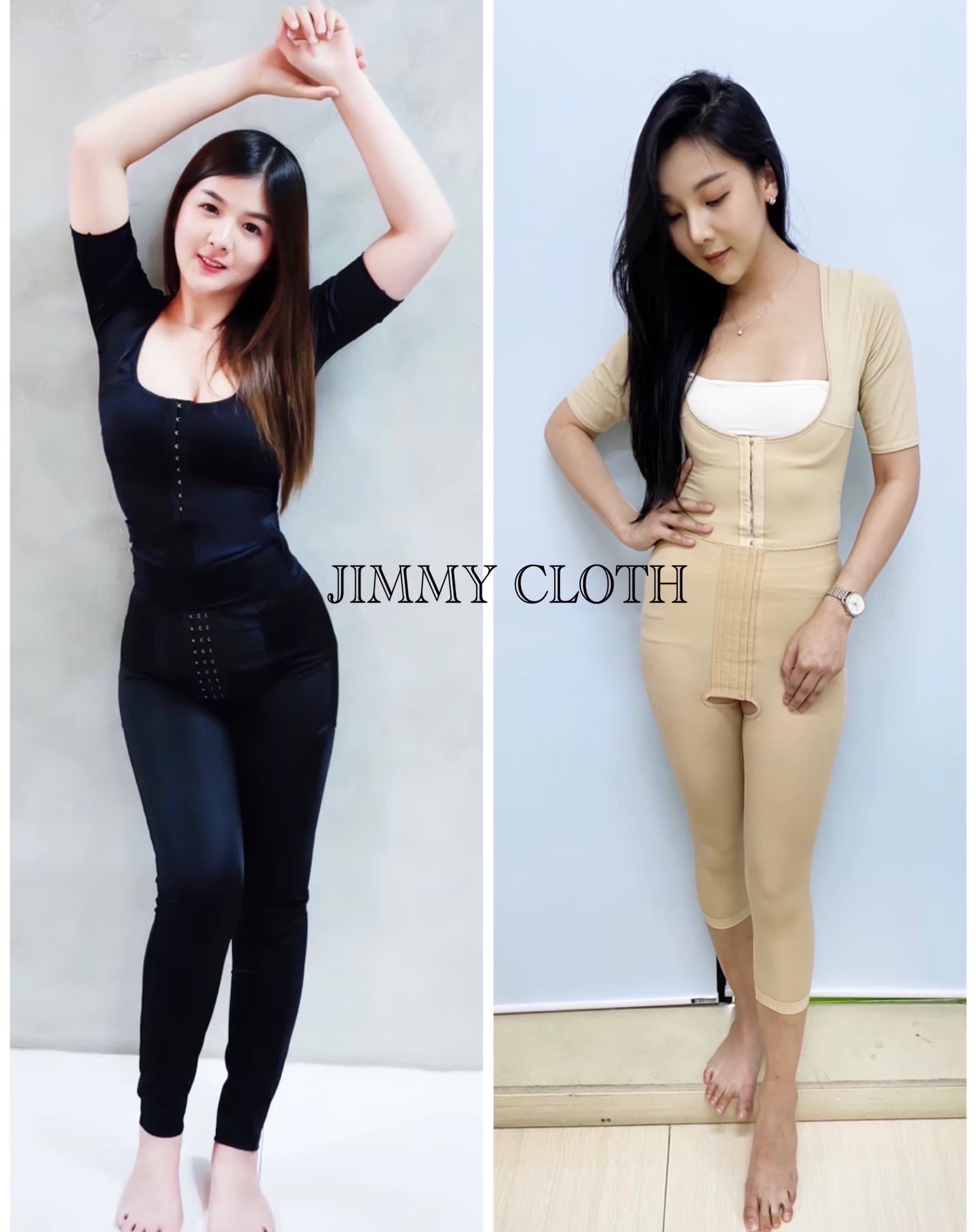 ชุดรัดกระชับ Jimmy Cloth